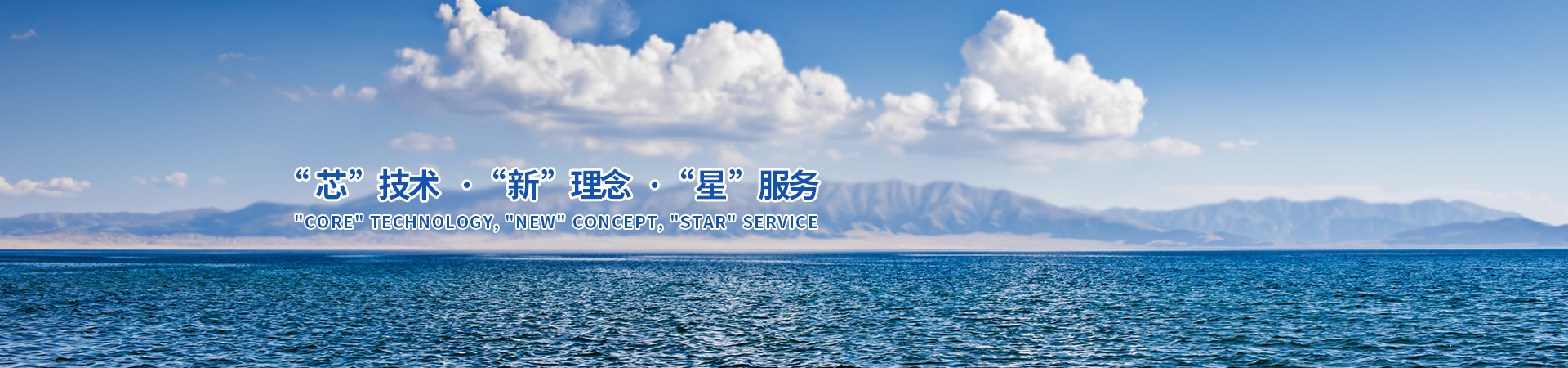 聯(lián)系我們 聯(lián)系我們