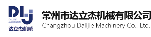 阻垢劑廠(chǎng)家
