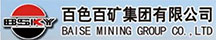膜清洗劑