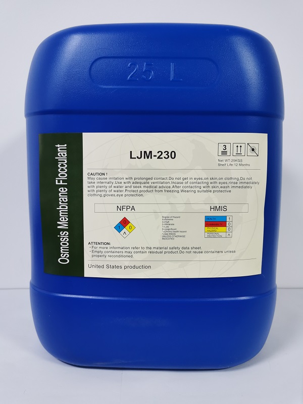 膜專用絮凝劑LJM-230